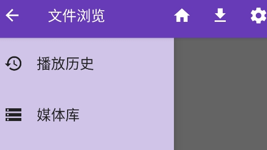 快易播放器官方正版app 快易播放器官方正版app
