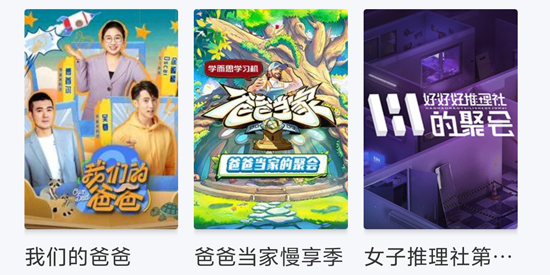 森林视频app官方最新版本 森林视频app官方最新版本