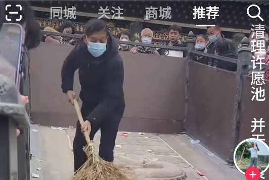 抖音车机版(抖音短视频) 抖音车机版(抖音短视频)