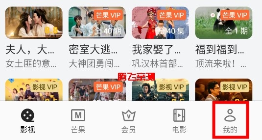 oppo视频app最新版本