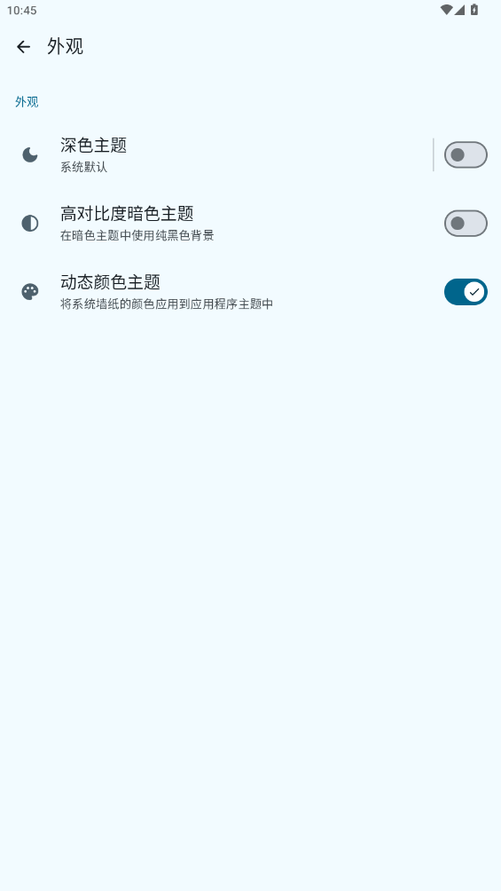 OK播放器app手机版3