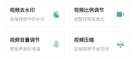 爱尼康相机app 爱尼康相机app