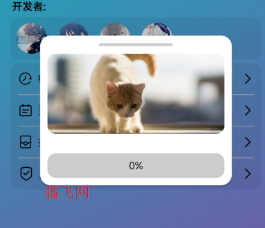 恐怕音乐app手机版 恐怕音乐app手机版