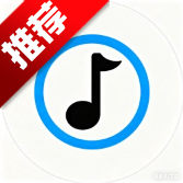 简约音乐app手机版