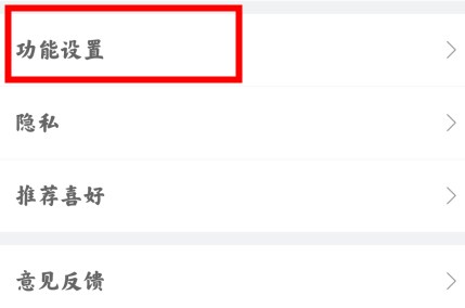 配音秀app官方版 配音秀app官方版