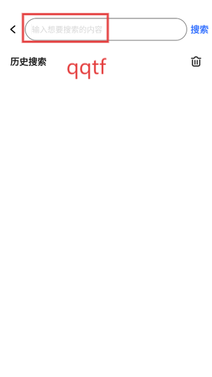 唱歌K歌之王app官方版