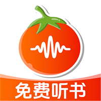 番果全免听书app最新版