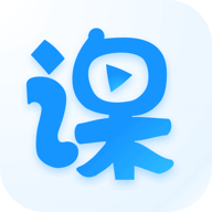 云端课堂直播课app