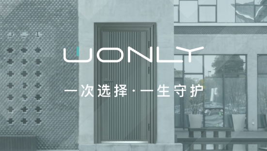 王力安防app最新版 王力安防app最新版