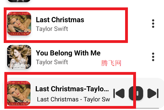 新音悦适配4.3.1安卓版