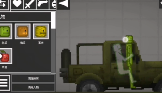 甜瓜游乐场游戏去广告版Melon Sandbox