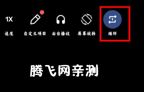 mx播放器官方版