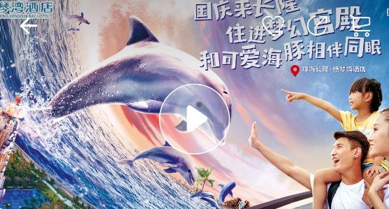 klook客路旅行app安卓版 klook客路旅行app安卓版