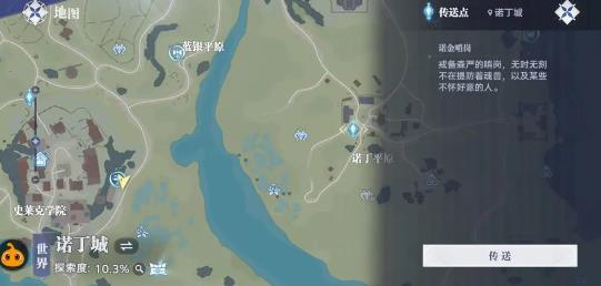 斗罗大陆猎魂世界测试版 斗罗大陆猎魂世界测试版