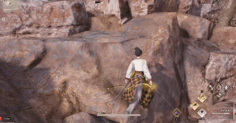 燕云十六声手游网易官方版1