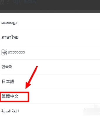 tiktok抖音国际版app安卓版