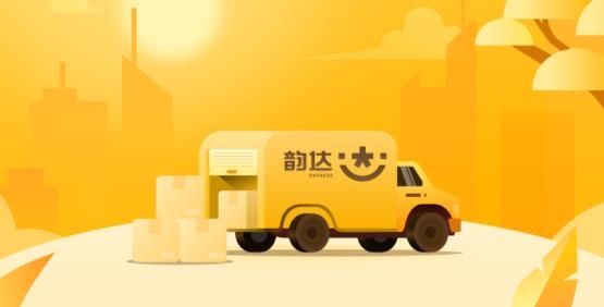 韵达快递单号查询app安卓版