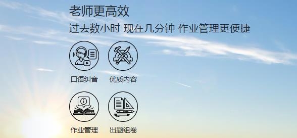 来了100app最新版