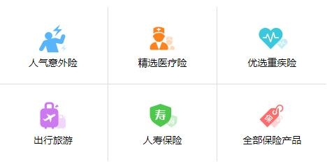 咔咔有单app最新版