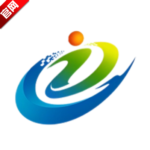 i厦门app人脸识别认证