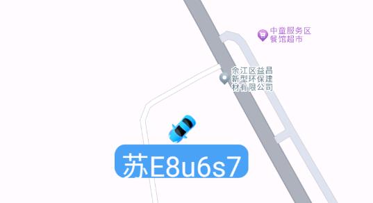 GPS51手机查车app GPS51手机查车app