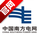 南方电网app手机版(南网在线)