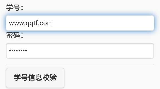 飞翔的红蜻蜓app最新版 飞翔的红蜻蜓app最新版