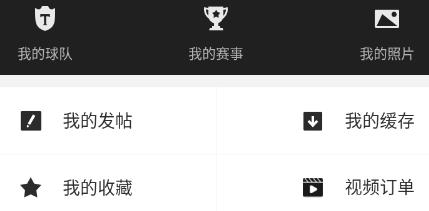 斑马邦app官方版 斑马邦app官方版