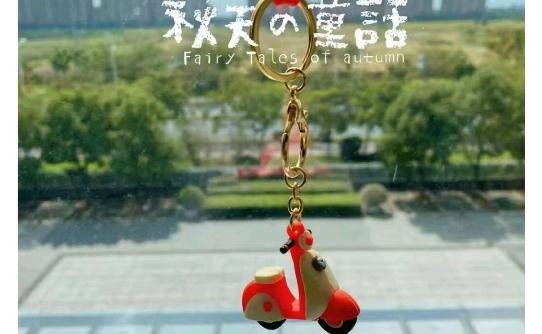 雅迪智行app安卓版