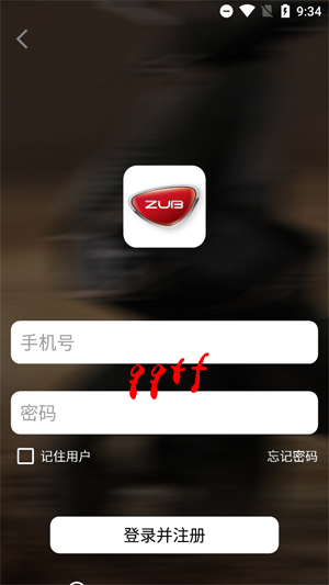 钻豹智行app官方版 钻豹智行app官方版