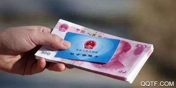 闽政通医保个人缴费app安卓版