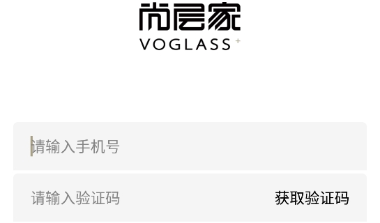 尚层家app官方版