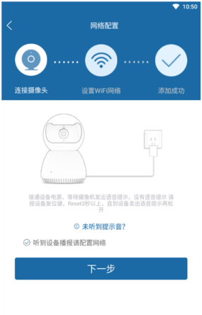 牛精灵app官方版
