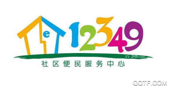 爱山东容沂办app安卓版 爱山东容沂办app安卓版