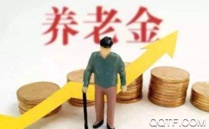 陕西老龄年检服务平台 陕西老龄年检服务平台