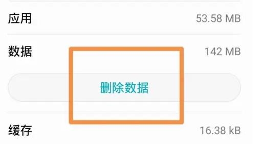 众人帮app最新版 众人帮app最新版