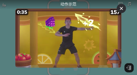 天天跳绳智能体育运动平台