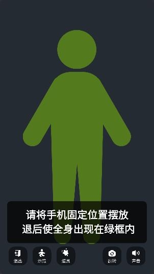 百分运动app官方版