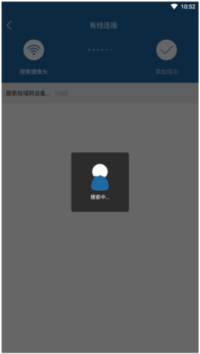 牛精灵app官方版