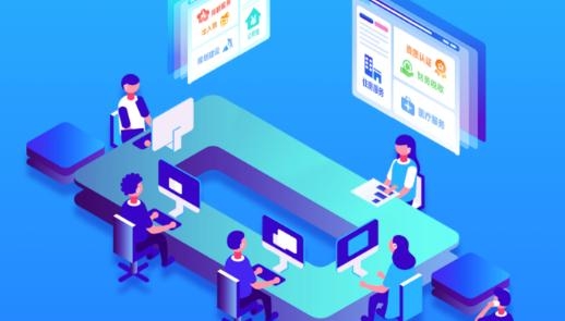 兵政通app官方版 兵政通app官方版