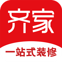 齐家网装修平台官方app