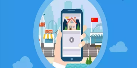 霸天安云app官方版