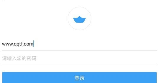 船讯网船舶位置查询app最新版