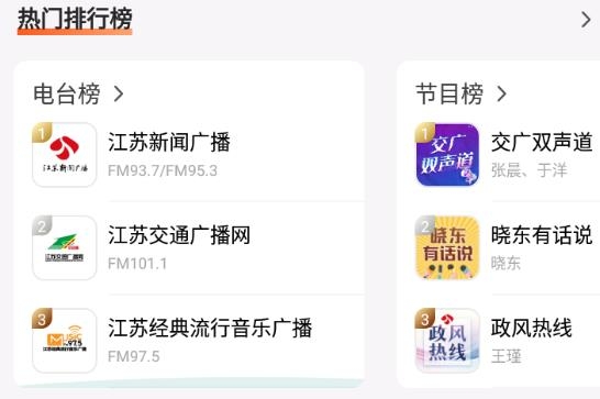 大蓝鲸app安卓版