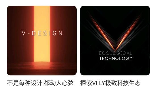 雅迪智行app安卓版