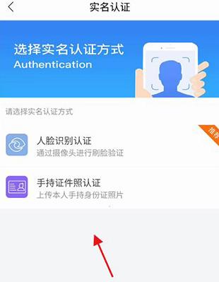 爱山东容沂办app安卓版 爱山东容沂办app安卓版