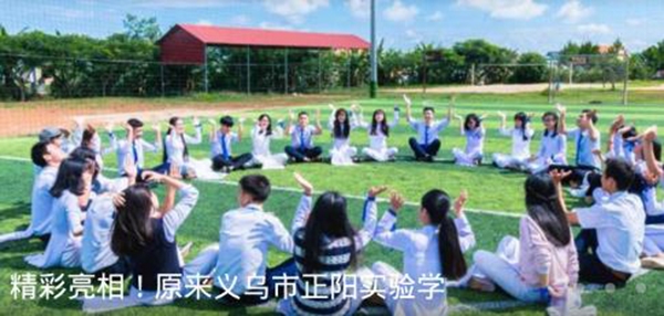 稠州论坛最新发布app安卓版