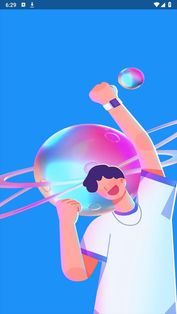 Hello FitPro软件官方版0