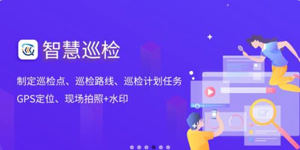 柠檬社区生活服务app最新版