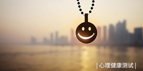 武志红心理咨询app手机版